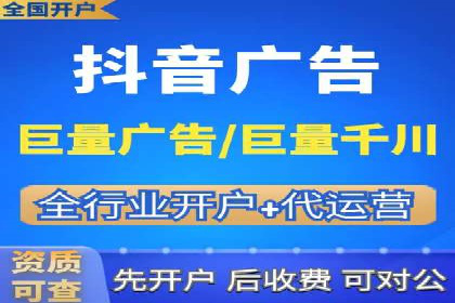 SEM竞价实战案例：提升品牌知名度